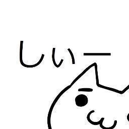 si_sts_'s profile picture. 画像関連は全てセンシティブ設定にしてます。 リアルとネットが入り混じるカオスなアカウント