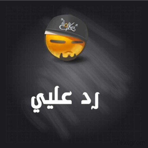 ارجوالمتاااابعههه