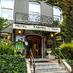 Hotel Tabard Inn-WDC (@tabard_inn) Twitter profile photo
