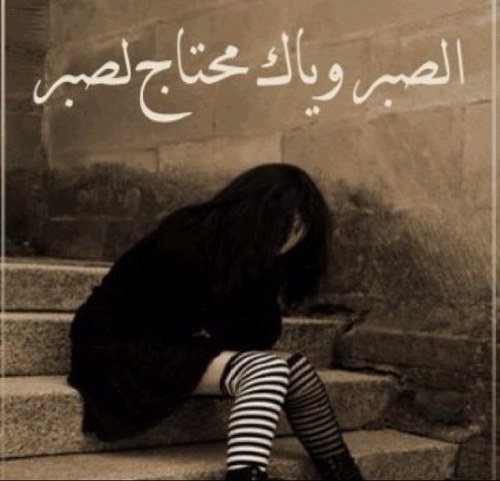 اللهم خيرا دائما يصافح أيامنا💜ksa . الرياض