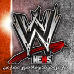 WWEarabian's profile picture. اخر اخبار المصارعه متجدده معنا