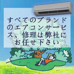 Karuizawa M&C Services Pte. Ltd. 11 Woodlands Close #05-18 Woodlands 11,Singapore 737853. Office: +65 63347780