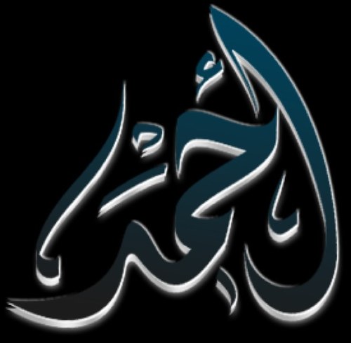 Ahmedalotaaibi's profile picture. 