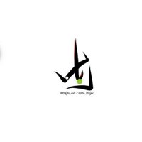 رباب ✨ (@rabab_as) 's Twitter Profile