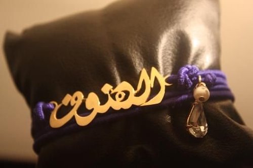 ‏‏لتفصيل الاكسسوارات بأحجام مختلفه ومناسبة ومطليه بذهب والفضه (سلاسل-  اساور- حلق-خاتم-بروش-سبحات-كبكات) لطلب بالوات ساب فقط 0554118507 وخارج مدينة الرياض