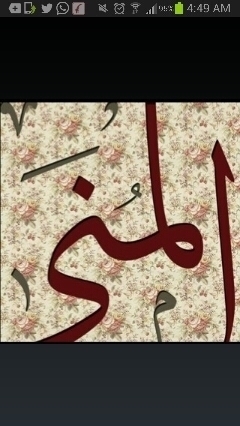 yaazan123 Profile Picture