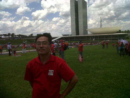 Bancário