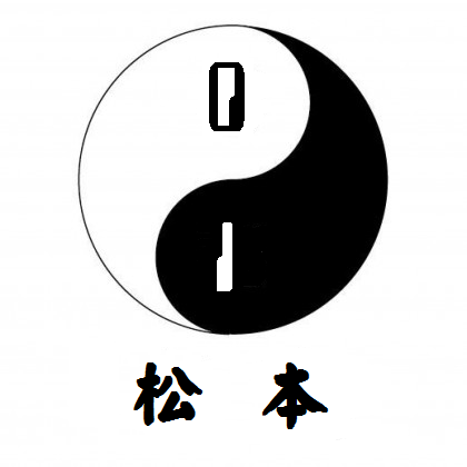 CdDj_Matsumoto's profile picture. Official account for CoderDojo Matsumoto. CoderDojo とはアイルランドからはじまった子どもの為の無料プログラミング道場です。