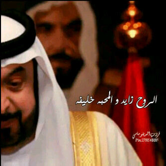 ﺎستغفرُ ﺎلله ﺎلعليّ ﺎلعظيم ﺎلذي لٱ ﺈله ﺈلا هوَ ﺎلحيّ ﺎلقيوُم ۈ ﭑتوبُ ﺈليه ♥
