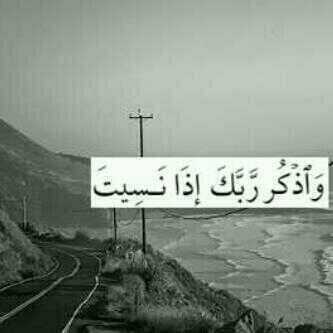 صدقةة جاريه لكل من أنقطع عمله وأصبح تحت الثرى..لعل الله يرسل لنا من يذكرنا بعد رحيلنآا