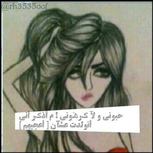 . رفعع الله قدرك ي شيخناَ .. وكرمكك عن ألسفهاء   ♡​