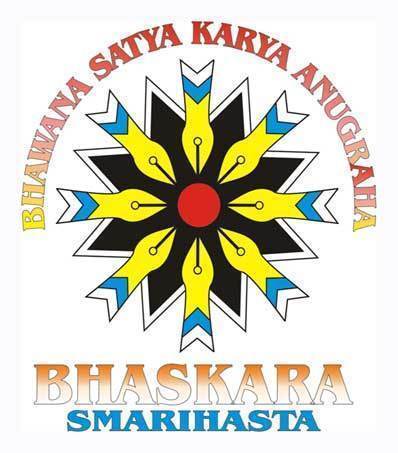 Official Twitter Account of OSIS SMA Negeri 8 Malang.