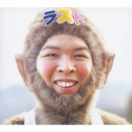 NbcTa28's profile picture. 野庭→清陵総合高校(野球部)→湘南医療福祉 本科 卒