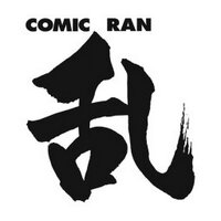 コミック乱 (@gekkancomicran) Twitter profile photo