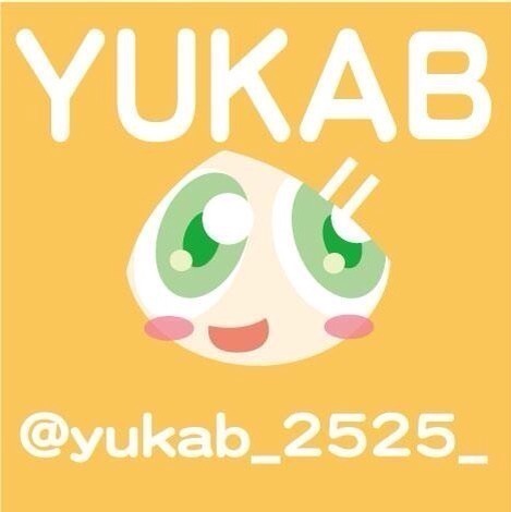 ゆかび Yukab 2525 Twitter ゆかび Yukab 2525 Twitter