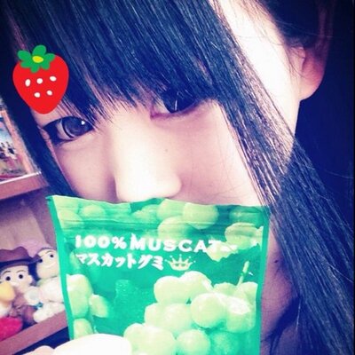 小鳥遊
