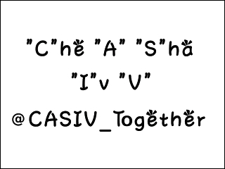 CASIV (Che, A, Sha, Iv, V) @**** @**** @**** @**** @****