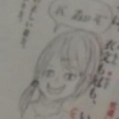 ちぐりも