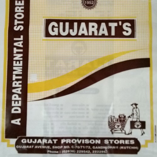 Gujarat's (Gujarat provison Store)  is an established business conglomerate in Gandhidham (Kutch,Gujarat) Trusted and respected for more than 50 Years.