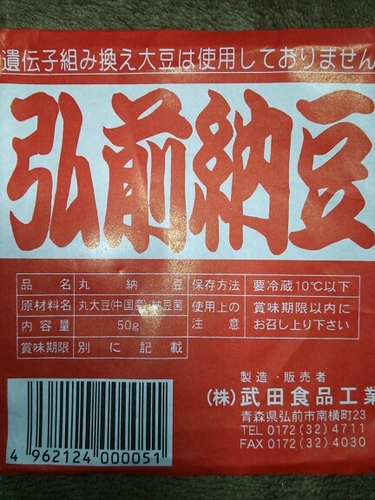 人間失格なのに涙もろいところもあるのが不思議。