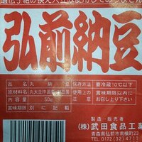 ゴルゴ２３ (@golugo23) 's Twitter Profile