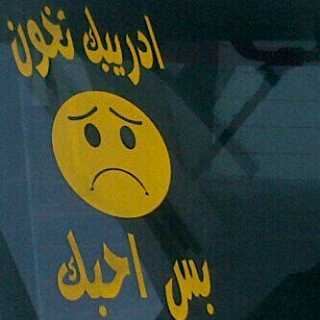 9099090's profile picture. 