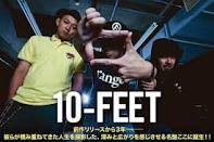 komiya0320's profile picture. 音楽：10-FEET、WANIMA、ＫＥＹＴＡＬＫ、SHISHAMO、BLUE ENCOUNT、MAN WITH A MISSION