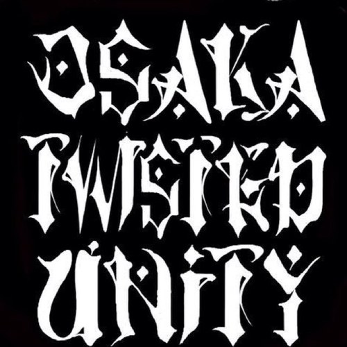 大阪を中心にSTREET MUSIC CALTER DJ EVENT を企画するMUSIC ART CREW O×T×U企画として『ASSIZE』が毎月第一土曜日の夜に定例開催中。