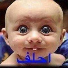 mahnee99's profile picture. انا بحبك ياهبلهxD