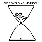 Археология  ...  Приколы и вызывание смеха у людей  #  Катание на санках из надувного круга   - профессионально,  Робототехник