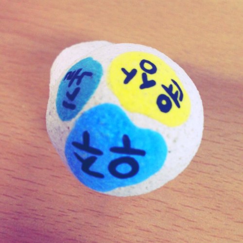 노란리본-지금도 생각한다. 내일도 생각할 것이다. 잊지않겠다. 세월호.음악의 우주에서 윤상에 미치다..