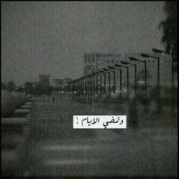 ربي اغفرلي ولوالدي ♥♥♥♥