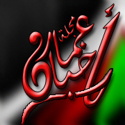 تهتم بلأخبار المحلية فقط