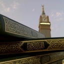 sõsõ al-3sà Ãrà (@0553243818) Twitter