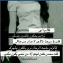 @@@@@ (@0531264716) Twitter
