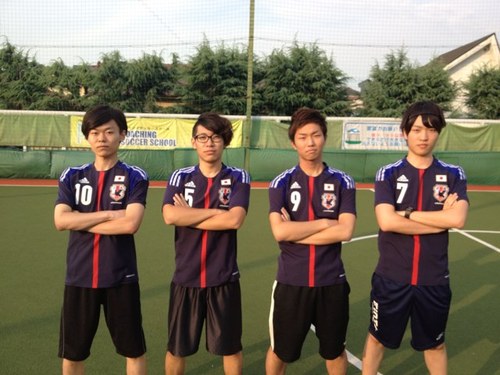 東京経済大学。 piacere