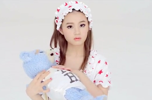 | (V) | RP @Danbo_Ent | 95L |