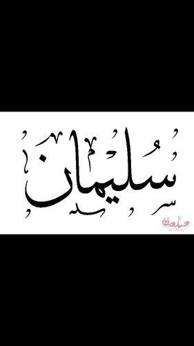 slsl8899's profile picture. 