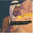 دنياا حظوظ (@11sariib) Twitter