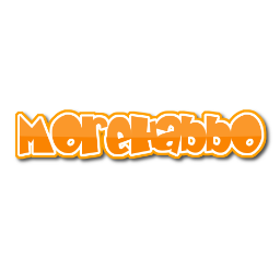 Meer, meer meer, ons motto! // Alle actualiteiten van Habbo zijn te vinden bij ons! ~ MoreHabbo.nl