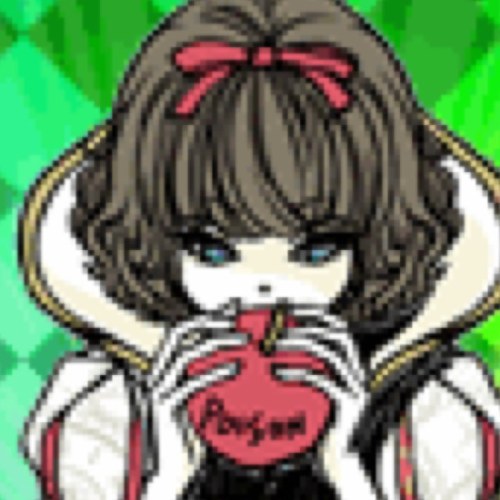 垢移動！