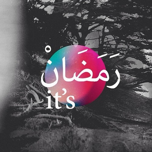 ♡استغفر الله عددّ ما ابدع في خلق سمَاواته ، و عدّد ماا سجَد له عباده♡