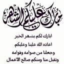 سعد العتيبي (@0011zzmm) Twitter