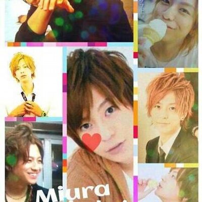 三浦翔平 Hiroke1007 Twitter 三浦翔平 Hiroke1007 Twitter