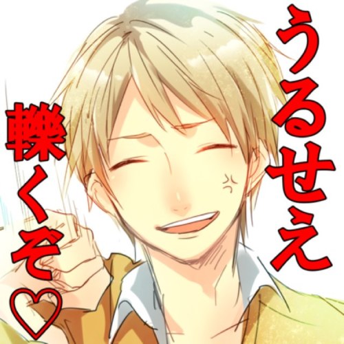 m_botbox's profile picture. 高緑高、葉宮、笠黄笠、小森、紫赤、劉福、黄黒ラブ！な成人済み。モブ緑だけ地雷です＞＜最初はチャリア愛だったけど最近は某おしょうゆのせいで小森が熱い！ アイコンは藻屑さんのフリーから