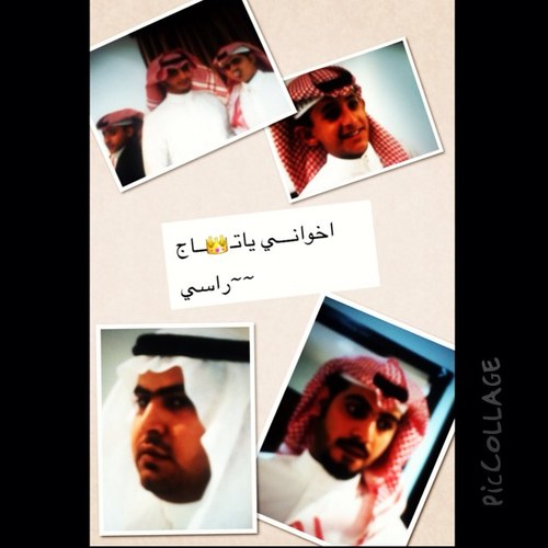 يمهه فديتــــگ ترى مالي بهـدنيا غيرگ❤