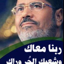 مسلم سني وكل المسلمين السنه جماعتي كما قال الشافعي أحـب الصالحيـن ولسـت منهـم لعلـي أن أنـال بـهـم شفـاعـة أكـره مـن تجارتـه المعاصـي ولـوكنـاسـواءفـي البضاعـة