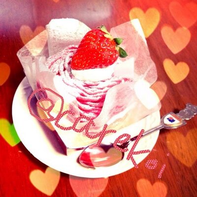かれーこ。