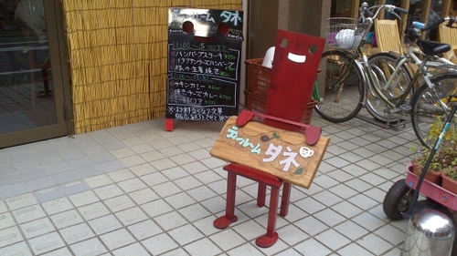こじはる・まいやん大好き。48：Not yet全員•さや姉•みるきー•れな。坂道：みさ•いくちゃん•かずみん•ななみん•れいか•みおな•ひめたん•くぼちゃん•みづき•梅ちゃん•かっきー•せいら•あやめん•ねる•ゆっかー•推しー。