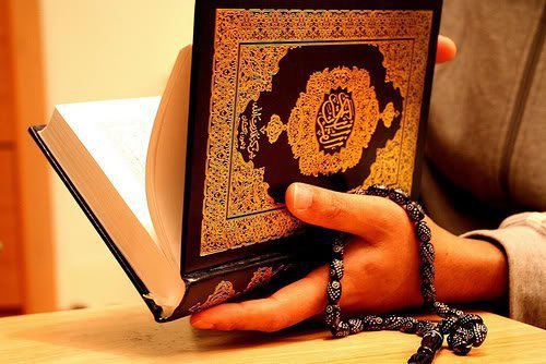 يقيني بالله يقيني
